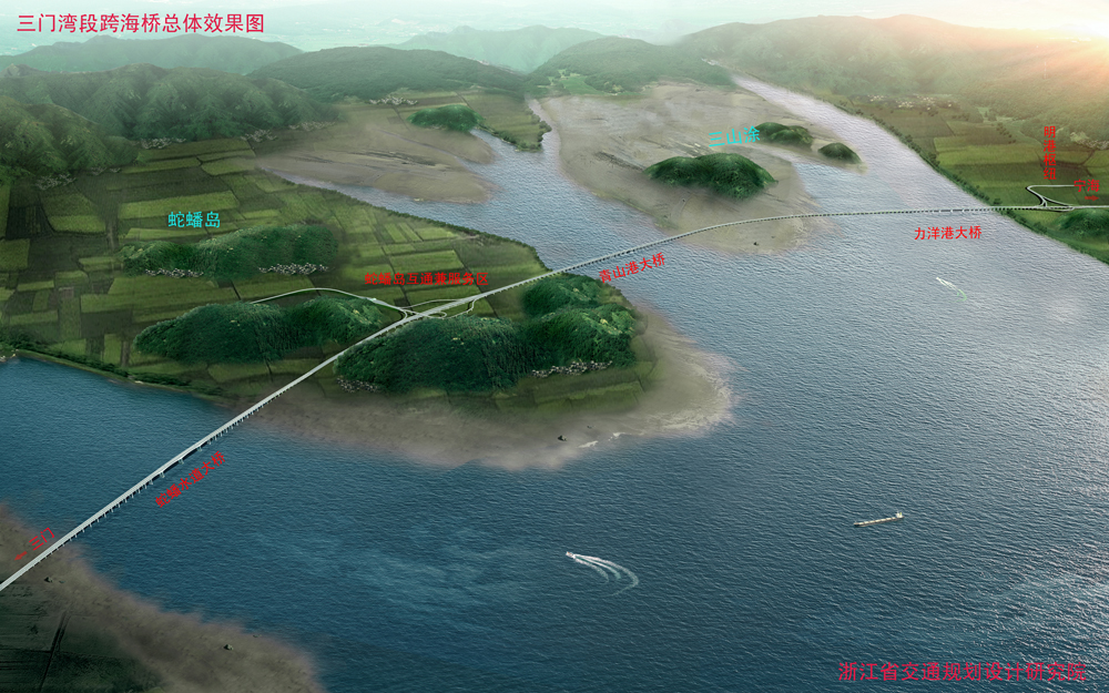 三門灣大橋